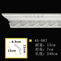 Tsell PU Line Suspended Clitoral Wire Non-Stone Paste Wire Eurostyle Decorative Thread Carved Corner Line WA087 Root