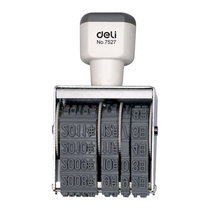 Del 7527 Digital Chapter Lowercase Date Chapter (5mm) Del Stationery