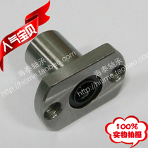 Flat flange linear bearing optical axis smooth rod linear bearing LMH12UU inner diameter 12 outer diameter 21 length 30