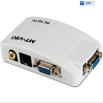 Maxtor MT-PT01 VGA TO AV Video Converter PC TO TV PC TO TV PC TO TV