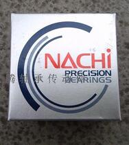 Japan original import fake one pay ten angle contact fast bearing NACHI7205CYP5 25*52*15