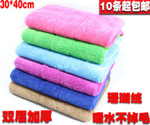 coral fleece microfiber absorbent dust wipe wipe floor furniture car mop cloth