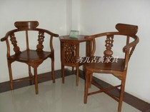 Solid Wood Triangle Chair Red Wood Overchair Leisure Chair Africa Yellow Flower Pear Lovers Chair Manufacturer Direct