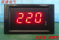 D85 digital display meter 0-220V250V300V380V500V AC voltmeter ammeter digital display header