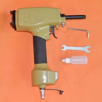Wooden Board Pneumatic Nail Gun Withdrawal Nail Gun Pushpin Gun Demolition Nail Gun Construction Work Casting Plate Demolition Nail