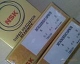 Japan imported machine tool bearing Ball screw bearing 45TAC75B SUC10PN7B P4