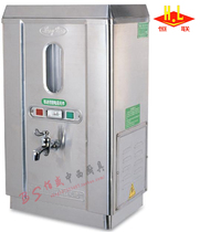 Henglian KSQ-3 commercial 3KW fully automatic electric hot water boiler boiling water machine open bucket stainless steel
