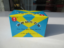 High-efficiency Sections Paraffin Paraffin Medical Paraffin Melting Point 48 ℃-50 ℃ 500g Box Shanghai