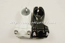 Bicycle riser dead speed riser riser field short handle high-grade aluminum alloy grip 25 4*60