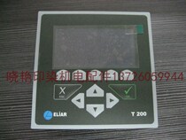 Supply of the ELiAR T200 dyeing machine computer temperature control sheet