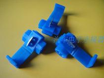 Non-Destructive Wiring Card Breakout Wire Wiring Card Wiring Terminal 10% Ii Wire Card Free Wire Wire Holder