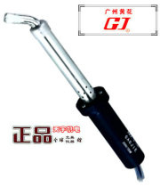 Original Guangzhou Yellow Flower W-200S External Thermal Ceramic Core High Power Soldering Iron 200W Long Life Wing Iron Head Core