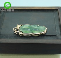 (Xing Family Workshop) Emerald Leaves Pendant Personality Custom 18K Gold Inlays 102608