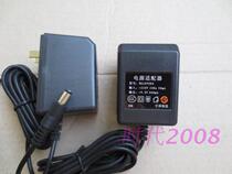 Star network Ruijie wireless business phone special charger 9 volts 800 mAh HKA09080 original power supply
