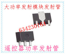 High-frequency transmitter special high-power tube original Toshiba brand SOT-89 package K5 high-frequency triode