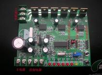 DSPIC30F2010 BLDC three-phase brushless DC motor driver schematic source code