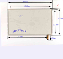 9-inch touchscreen Noah boat U10 touch screen peripheral 209 * 125 GPS navigation touch screen