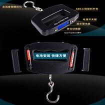 Weicheng 50kg handle portable portable hand scale electronic weighing luggage scale express package scale heavy fishing