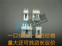 EI small Four P small 4P-A pitch 2 5mm HX25025-A connector straight pin seat wire to board insert