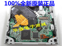 DVD cassette mechanism 3051 core RAE-3051 3050 laser head