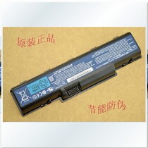 New original Acer 4735ZG 4540 4540G 4330 AS07A41 battery