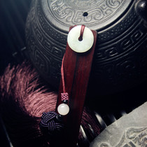 Emerald Ruyi rosewood bookmark custom lettering Business gift meeting