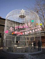 Eurostyle Trim Iron Art Bird Cage Park Special Large Bird Cage Super Large Bird Cage Landing Bird Cage can be set