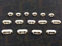 MX1 25MM horizontal patch SMT high temperature mother seat 2P 3P 4P 5P 6P 7P 8P9P10P11P