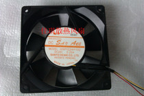 Original Sanyo 109 P1224H102 12025 24V 0 25A cooling fan