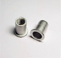 Aluminum flat head rivet nut pull cap 100