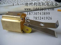 Motor copper brush box circlip motor brush holder manufacturer