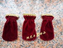 Golden velvet with gold edge piano pedal protective cover golden velvet pedal cover (3 sets)