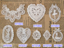 Handmade DIY material fiberglass lace embroidered flower patch cloth patch HT001-HT003 HT056-HT060
