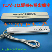   Red and black TDY-3 Power isolation socket wiring board Power filter 3-digit main switch with certificate