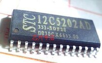 Microcontroller STC12C5202AD patch SOP-28 sale full range of patch IC3 1 jpg brand new imported original