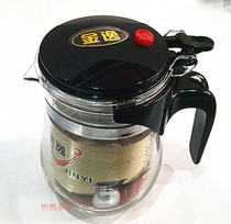 Heat-resistant glass tea set Elegant cup Teapot Teapot Tea cup Filter liner Teapot Linglong Cup