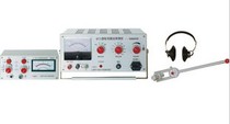 Shanghai Huguang QF2A Cable Path Detector Wire Flaw Detector