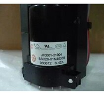 New original Hisense TF2506D TC2507F original high voltage package warranty for one year Pin 1210 34567
