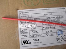 Supply Φ2mm black heat shrinkable tube Heat shrinkable sleeve Heat shrinkable tube UL ROHS certification red