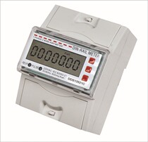 Single-phase rail electric energy meter LCD display with communication 4p