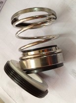 Lingxiao stainless steel water pump machine seal 037 mechanical seal BJZ100 water seal pipeline pump self-priming pump water pump seal