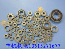 Bearing Wholesale inner diameter 5 outer diameter 10 5 * 10