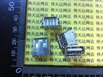 USB plug USB female head USB female seat 90 degrees SMT patch high temperature resistant bending foot inserts