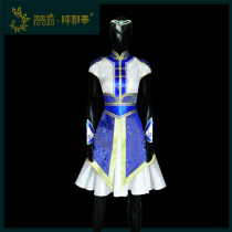 (Qingqingfang Hu Hetai) Customized Mongolian dress Mongolian original design short life clothes