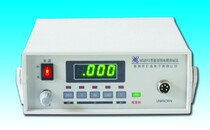 HG2513 Resistance Tester