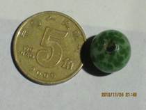 Republic of China-Liuli String-Green Flower