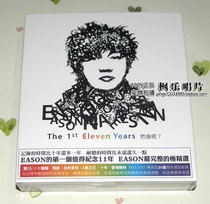 Eason Chan The 1st elevation Years then The 2CD original genuine spot