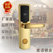 Hotel smart lock electronic card lock high-grade zinc alloy magnetic card brush card lock IC id induction door lock