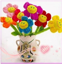 Creative plush toy simulation cartoon sunflower golden velvet flower-curtain tie knot gift lover gift