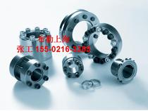Shijiazhuang Sprockets Total Factory Expansion Sleeves German Muskon Bikon Rise Sets TAS Power Lock RCK Free Key Shaft Lining